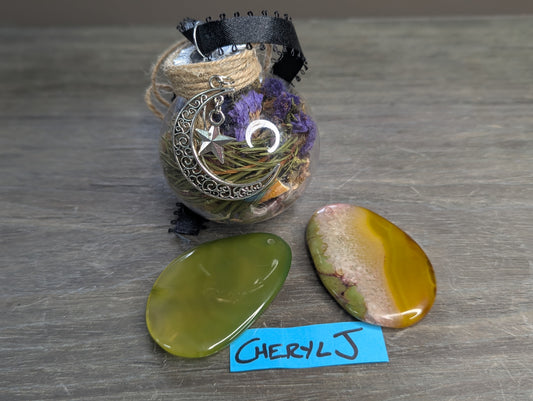 ~ Reserved for Cheryl J